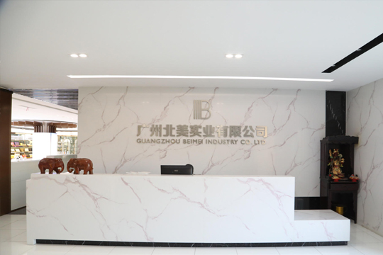 关于我们 关于我们